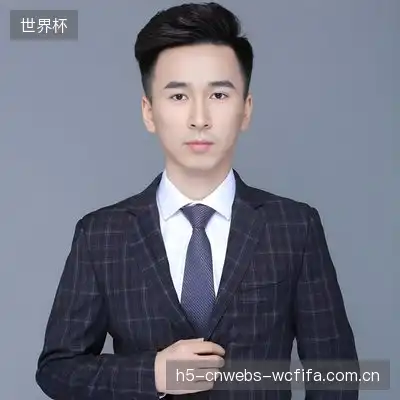 陈雨涵